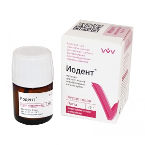 Иодент - твердеющая паста (25гр.), Владмива