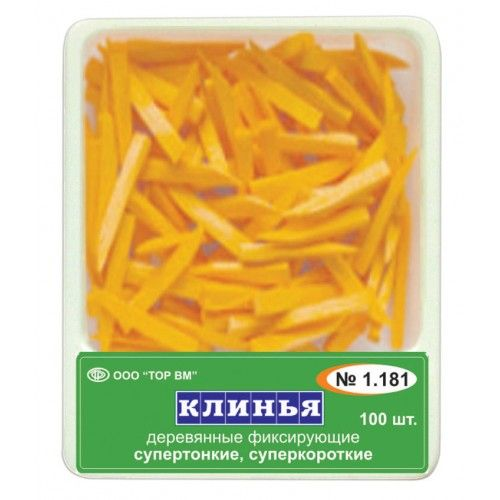 ТОР-1.181 Клинья деревянные супертонкие суперкороткие (оранж.) 100 шт.
