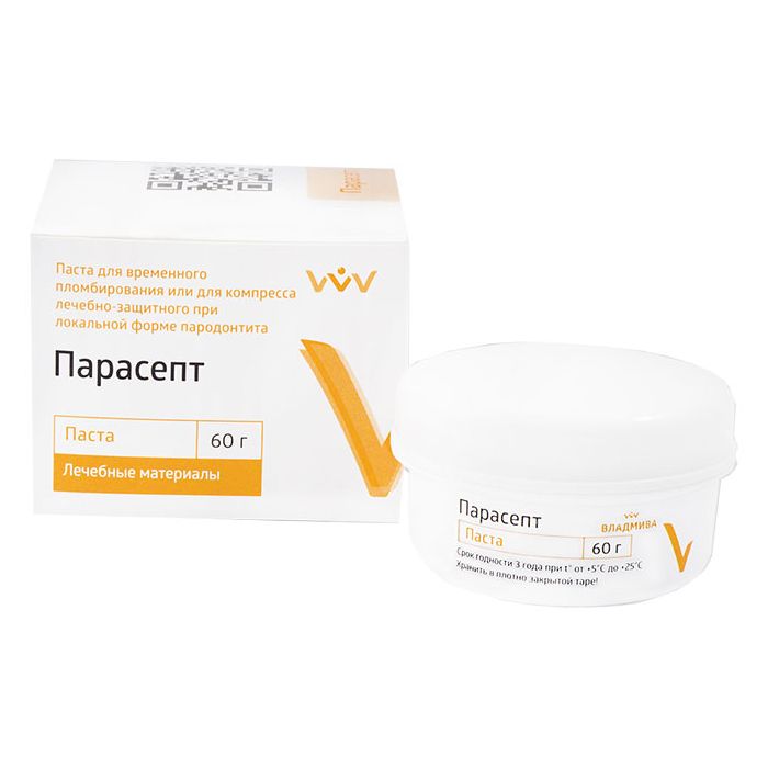 Парасепт (60гр.), Владмива