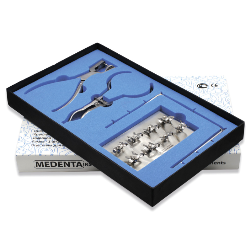 Комплект "Раббер Дам" Set, 8 креплений + 4 инструмента, Medenta
