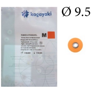 Диски RoundFlex M 2215M - средние, диаметр 9,5мм. (50шт.), Kagayaki