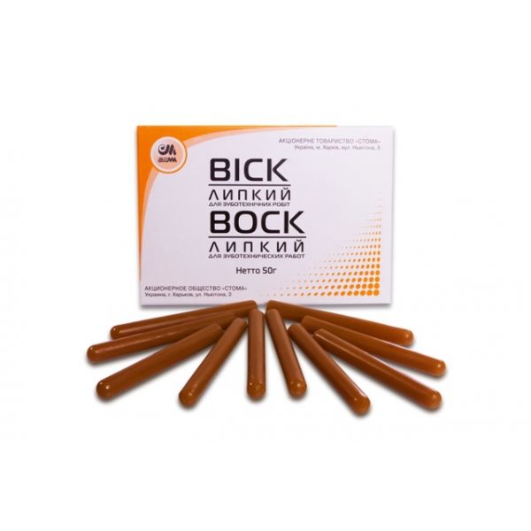 Воск липкий (50гр.), Стома