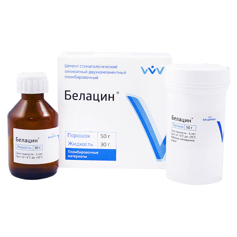 Белацин - силикатный цемент (50гр.+30гр.), Владмива — фото товара