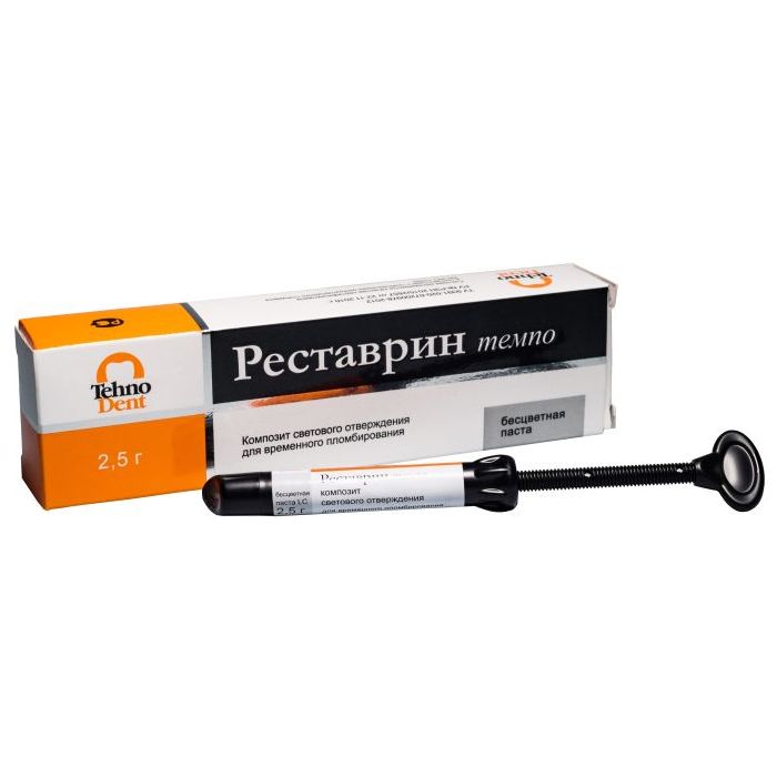 Реставрин Темпо - бесцветный (2,5гр.), Технодент