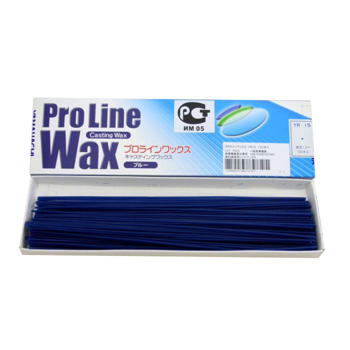 Восковые прутки круглые Pro Line Wax 1,5мм. (120шт.), Yamahachi