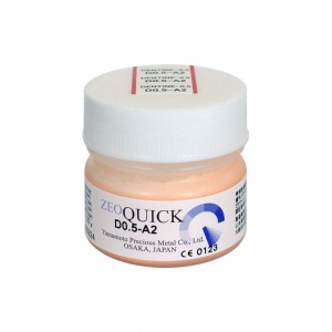 Дентин-0.5 Zeo Quick Dentine 20гр.