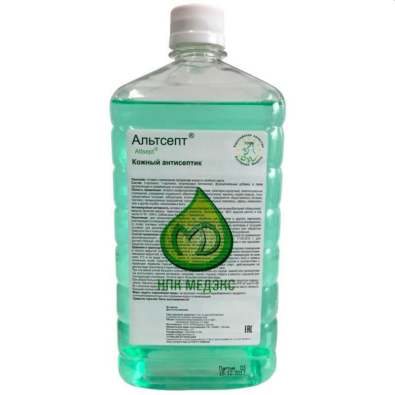 Альсепт - кожный антисептик (1л.)