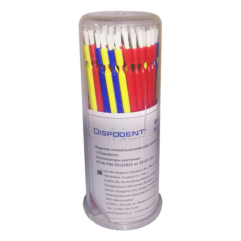 Кисточки Brush Applicators (100шт.), Dispodent