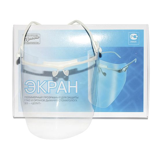 Экран защитный, Целит