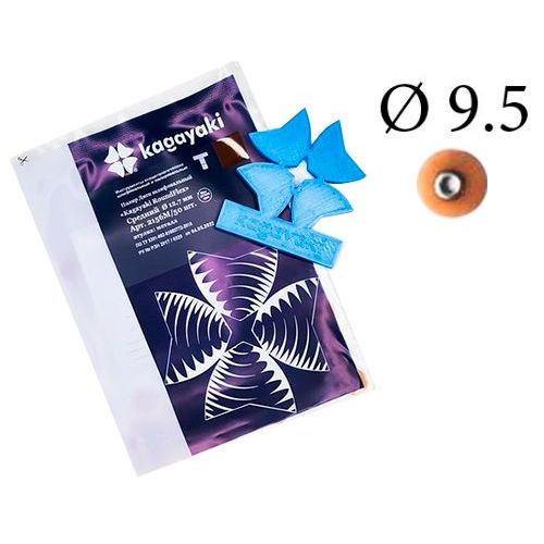 Диски RoundFlex T гибкие 2155M - средние, диаметр 9,5мм. (50шт.), Kagayaki