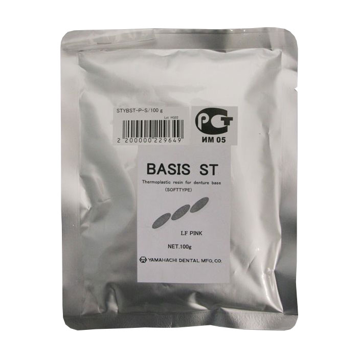 Basis ST (полипропилен), в гранулах, цвет Real Pink розовый (100гр.), Yamahachi