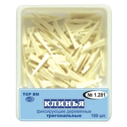 ТОР-1.281 Клинья фиксирующие деревянные тригональные (100 шт.) — фото товара