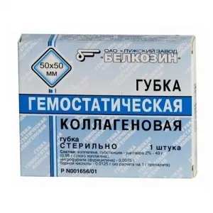 Губка коллагеновая гемостатическая (50*50*7мм.), Белкозин — фото товара