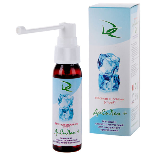 Спрей-анестетик Дисилан+ (30мл.), DentalCombo