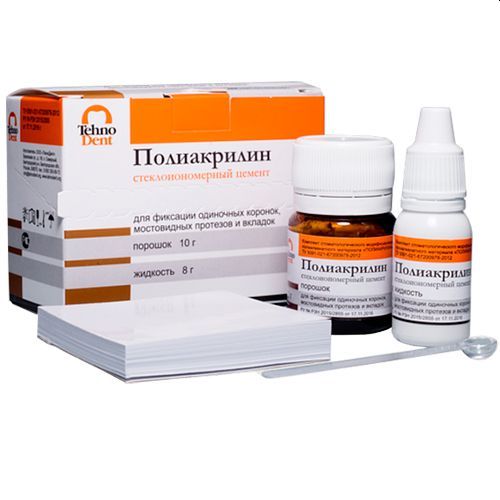 Полиакрилин СИЦ для фиксации (10гр.+8гр.), Технодент