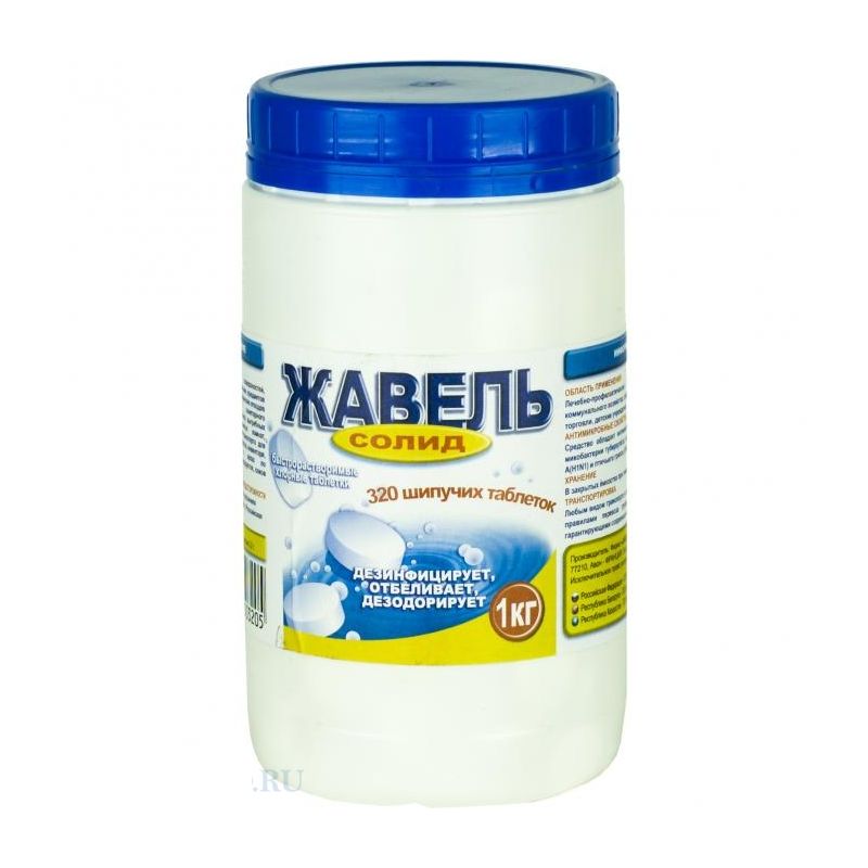 Жавель Солид (320 таблеток), ЖАЗОЛ