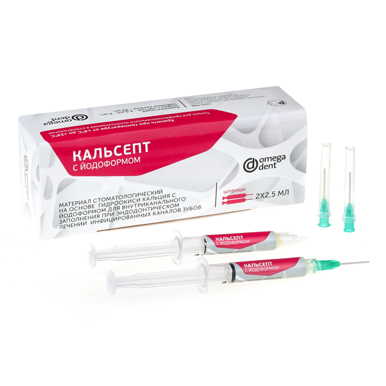 Кальсепт с йодоформом - 2 шприца по (2,5мл.), Омега