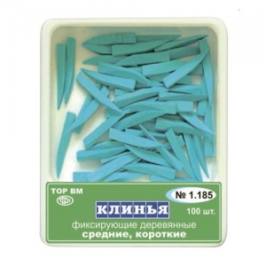 ТОР-1.185 Клинья деревянные cредние короткие (голубые) 100 шт.