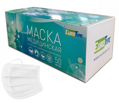 Маски 3-х слойные БЕЛЫЕ (50шт), EuroType — фото товара