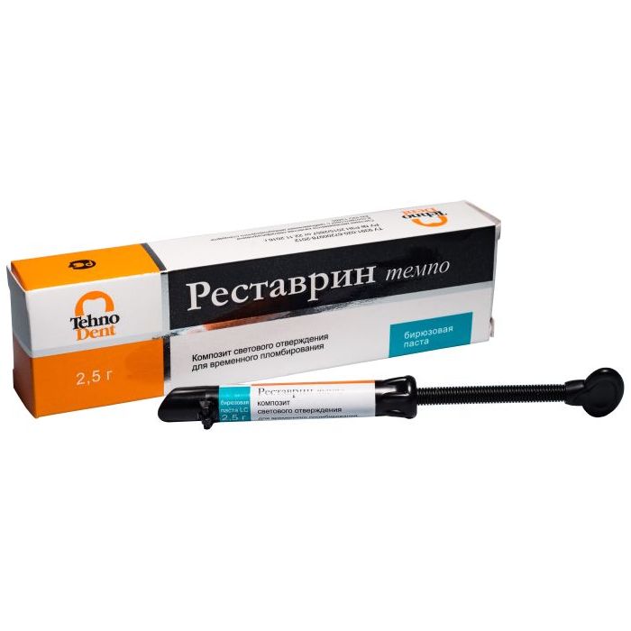Реставрин Темпо - бирюзовый (2,5гр.), Технодент