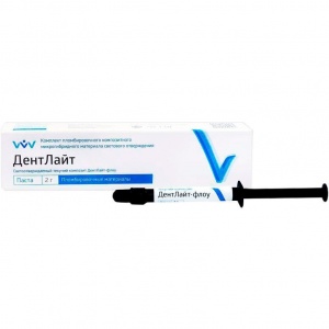 ДентЛайт Флоу - шприцы, Владмива