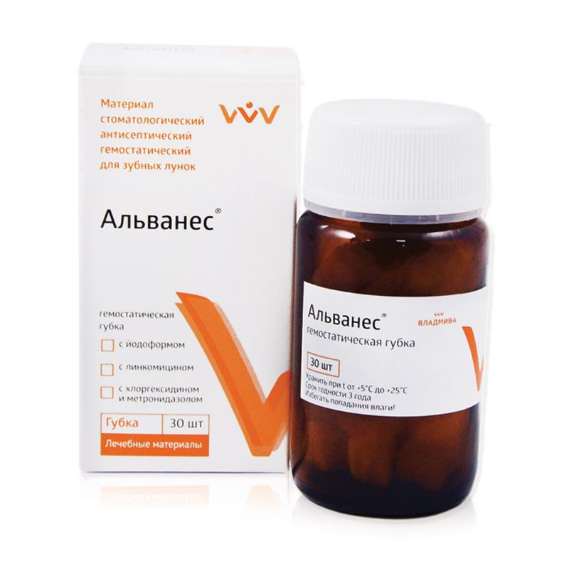 Альванес - губка (30шт..), Владмива