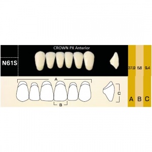 Crown PX фронтальные нижние, фасон N61S (6шт.) Yamahachi