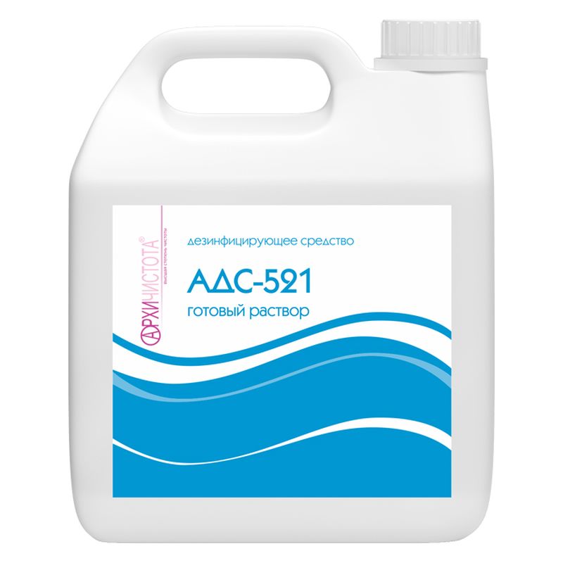 АДС-521 (3л.), НИОПИК