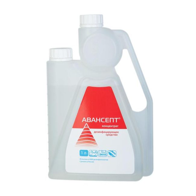 Авансепт (1л.), Вита-Пул