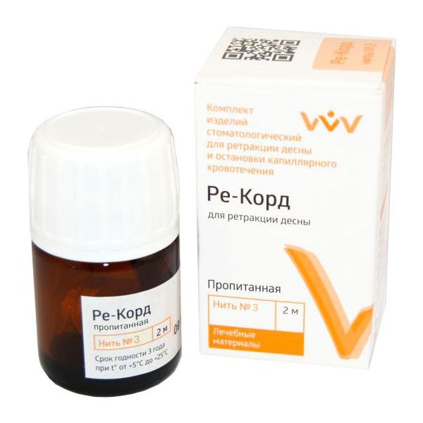 Нить ретракционная Ре-Корд №3 толстая, пропитка AL (2,8м), Владмива — фото товара