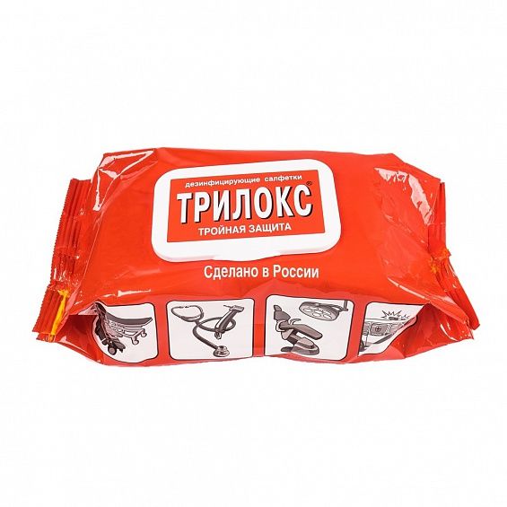 Салфетки дезинфицирующие Трилокс, пакет (120шт.), Бозон