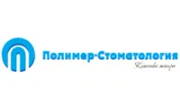 Полимер-Стоматология - производитель