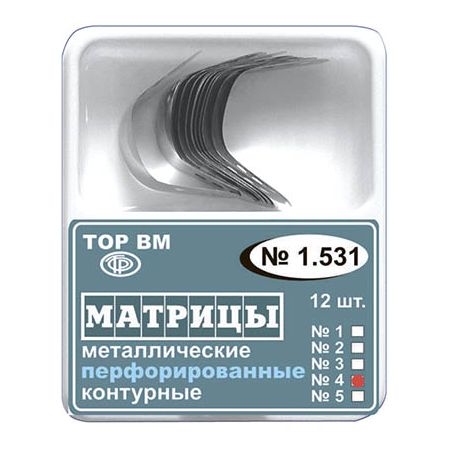 ТОР-1.531 (4) Матрицы контурные металлические перфорированные большие с выступом (12шт.), ТОР ВМ — фото товара