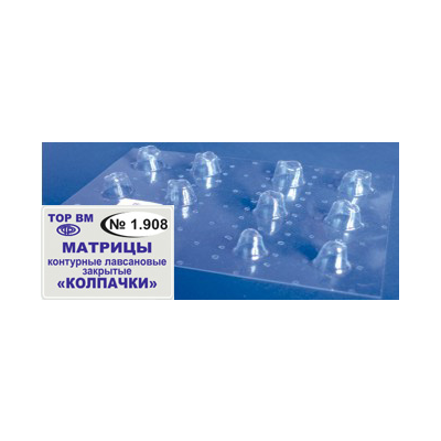 ТОР-1.908 Матрицы контурные лавсановые закрытые "Колпачки" для моляров и премоляров (12шт.) — фото товара