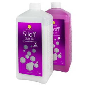 Siloff Soft 16 - силикон для дублирования (1кг+1кг), Siloff