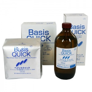 Basis Quick - быстрая полимеризация, Yamahachi