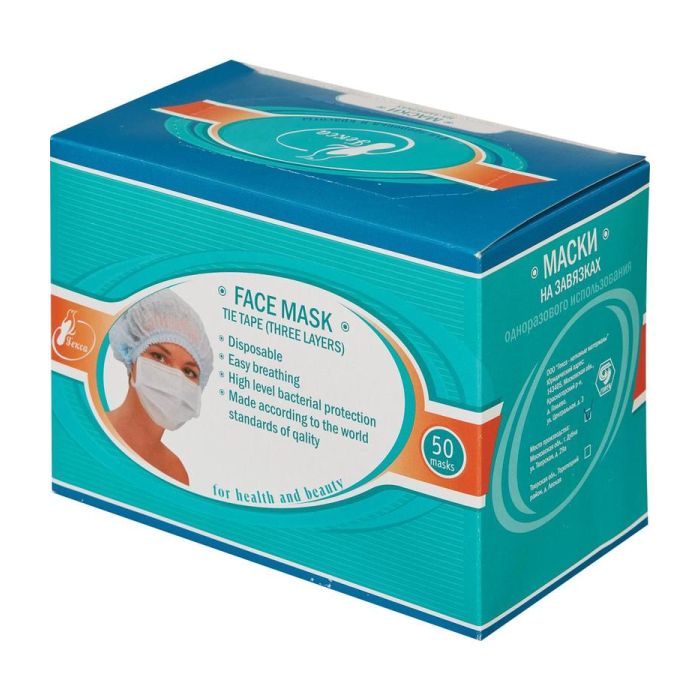 Маски 3х-слойные на завязках (50шт.), Гекса — фото товара