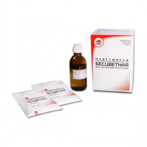 Пластмасса бесцветная, Стома