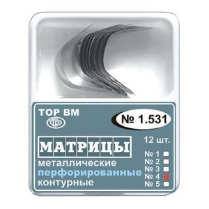 ТОР-1.531 (4) Матрицы контурные металлические перфорированные большие с выступом (12шт.), ТОР ВМ
