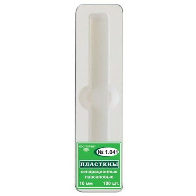 ТОР-1.041 Пластины пластиковые 10 мм (100 шт.) — фото товара