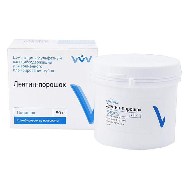Дентин-порошок (80гр.), Владмива