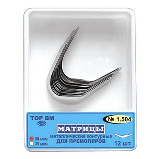ТОР-1.504 Матрицы металлические контурные для премоляров 50мкм. правый выступ (12шт.), ТОР ВМ — фото товара