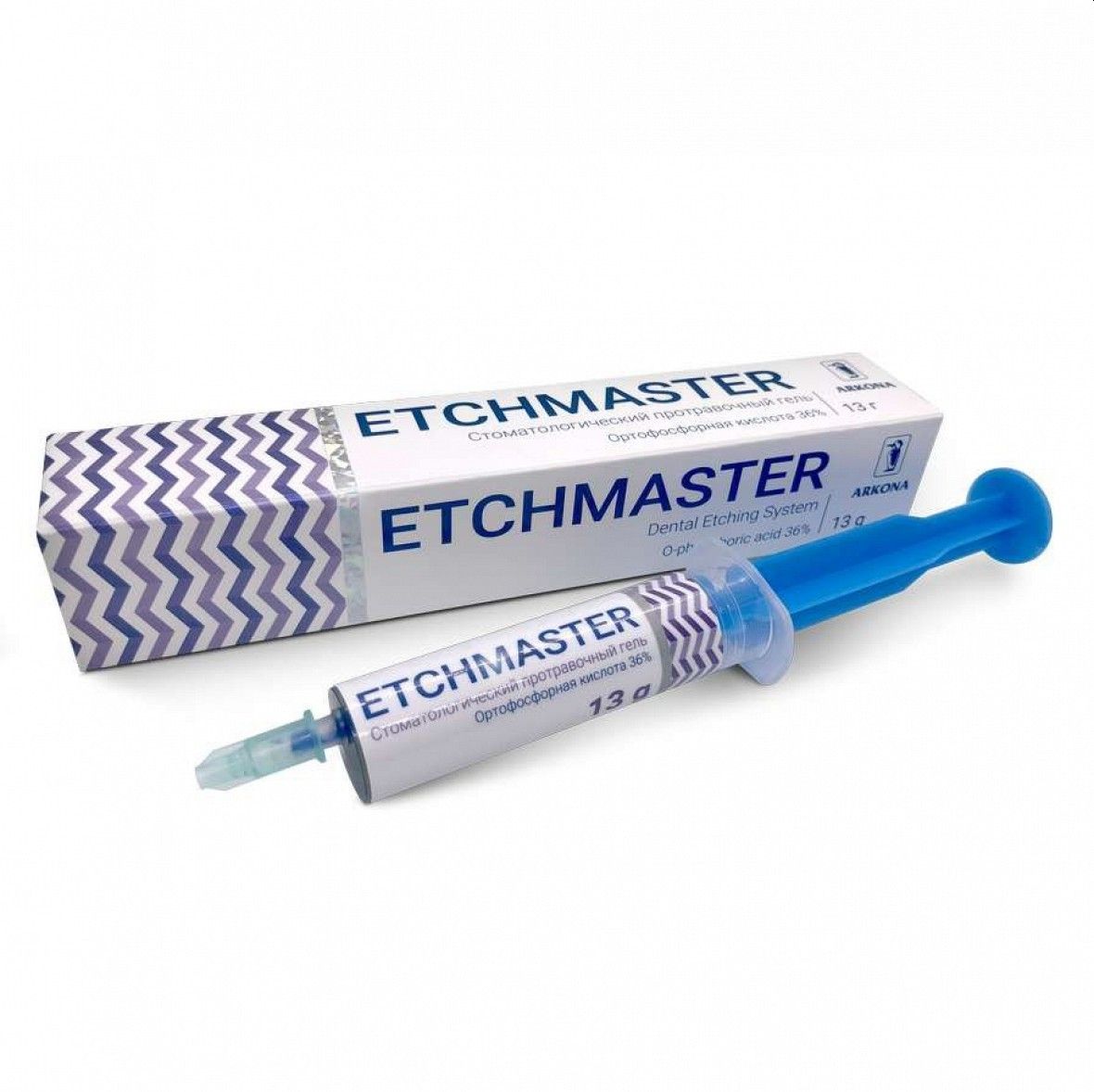 ETCHMASTER 36% - протравочный гель (13гр.), Arkona