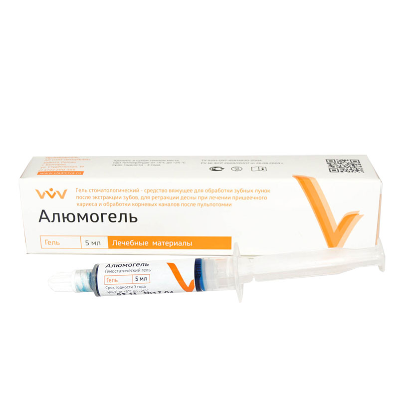Алюмогель (5мл.), Владмива