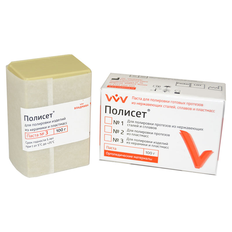 Полисет №3 (100гр.), Владмива