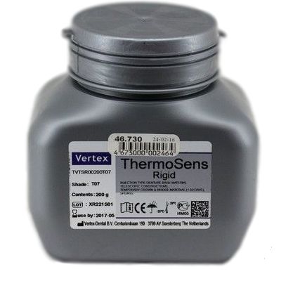 Vertex ThermoSens гранулы, цвет T03 (400гр.), Vertex-Dental