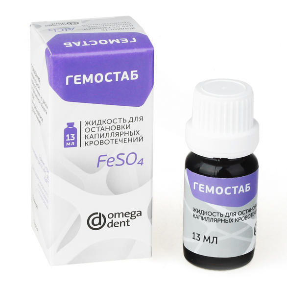 Гемостаб FeSO4 (13мл.), Омега