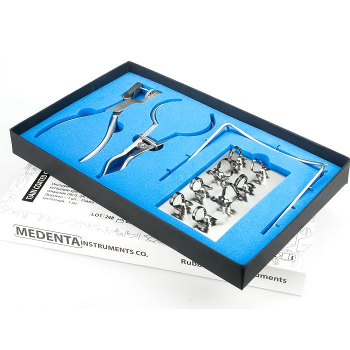 Комплект "Раббер Дам" Set, 8 креплений + 4 инструмента (TiAIN), Medenta