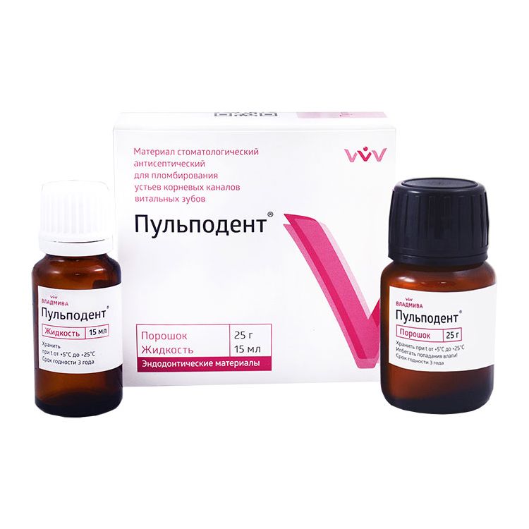 Пульподент (25гр.+15мл.), Владмива — фото товара