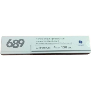 Штрипсы 689/С-М 4мм. грубые/средние (150шт.), Kagayaki